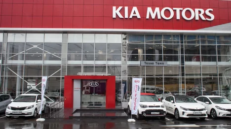 Изображение Техно Темп KIA